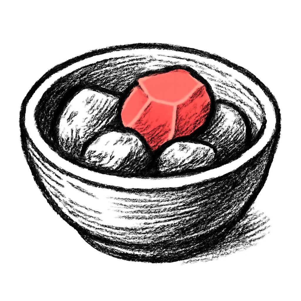 Scarcity illustration